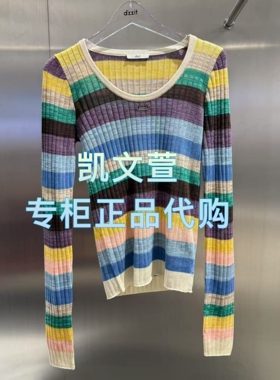 3J3E426-895现货上新2025年秋款2-2专柜正品针织衫