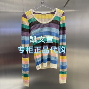 针织衫 3J3E426 2专柜正品 895现货上新2025年秋款