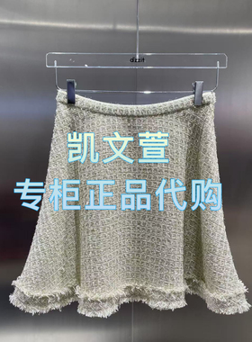 3J1S224-1090现货上新2025年春款1-1专柜正品半身裙