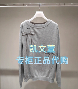 针织衫 2J1E447 2专柜正品 1999现货上新2025年春款