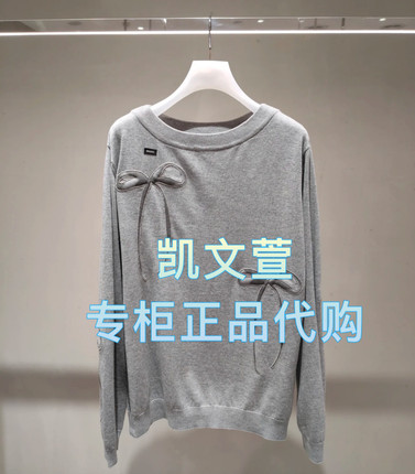 2J1E447-1999现货上新2025年春款2-2专柜正品针织衫