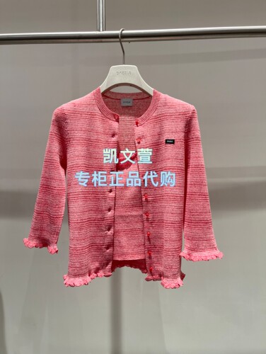 2K2YE68-1399现货上新2026夏款1波专柜正品针织衫