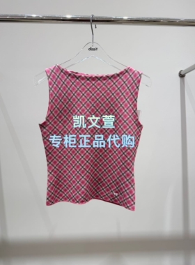 3K1EE28-895上新专柜正品2026春款3-2针织衫