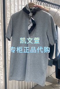 短袖 专柜正品 T恤 999现货上新2025春款 MBE1TEE016