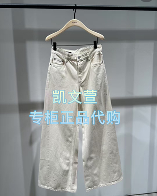 MBE2JEN009-1199现货上新2025夏款专柜正品牛仔裤