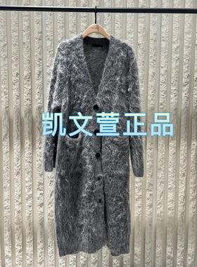 MBD3CAR018-2899现货上新2024秋款专柜正品针织衫