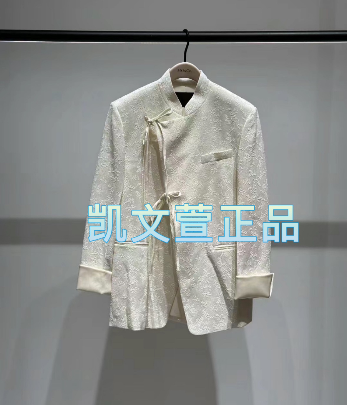 2024春款专柜正品西装外套