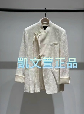 MBD1BLA013-2499现货上新2024春款专柜正品西装外套