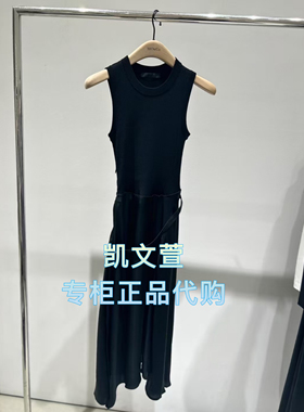 MBE2DRST06-1899现货上新2025夏款专柜正品连衣裙