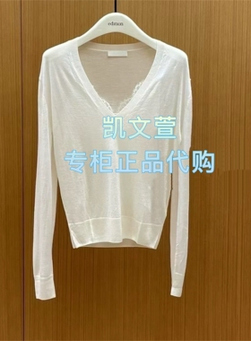EBE3SWT034-2999现货上新专柜正品2025年秋两件套V领针织衫