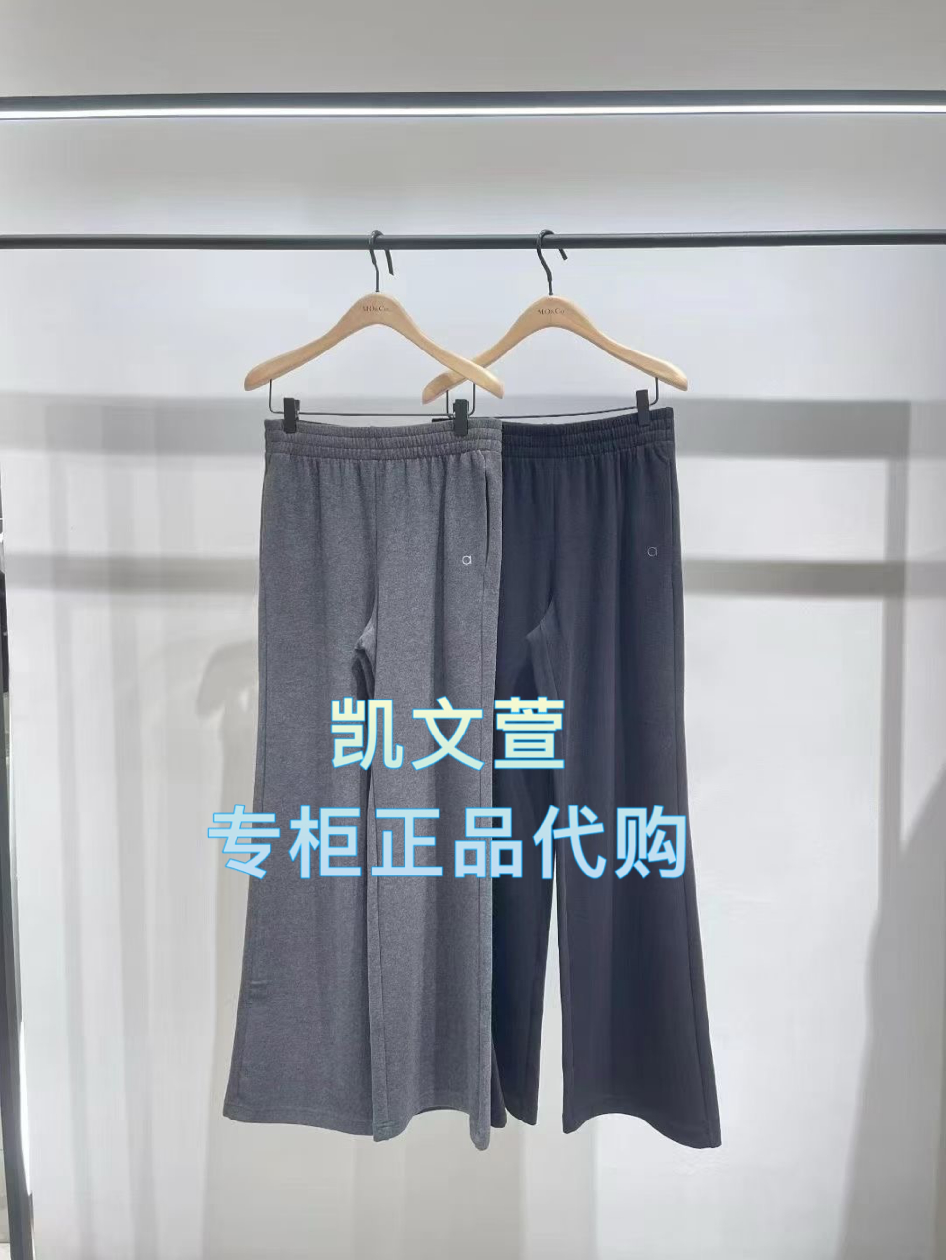 MBE4PAT028-1099现货上新2025冬款专柜正品休闲裤