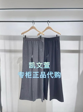 MBE4PAT028-1099现货上新2025冬款专柜正品休闲裤