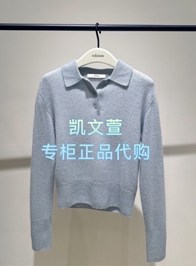 EBE4SWT002-1999现货上新2025冬款专柜正品针织衫