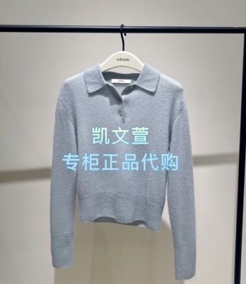 EBE4SWT002-1999现货上新2025冬款专柜正品针织衫