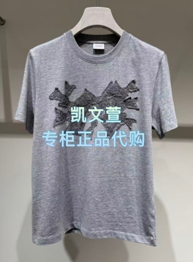 2K2BA55-999现货上新2026夏款3-1专柜正品短袖T恤