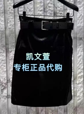MBE4SKT025-2198现货上新专柜正品2025冬款半身裙