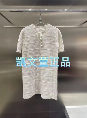 3I2E619-1490现货上新2024夏款2-2专柜正品连衣裙