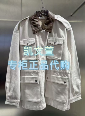 3J3RD08-1890现货上新2025年秋款2-2专柜正品外套