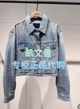 MBE2JKT010-1499现货上新2025夏款专柜正品牛仔外套