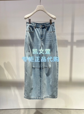 2K2XR05-1299现货上新2026夏款2波专柜正品牛仔裤