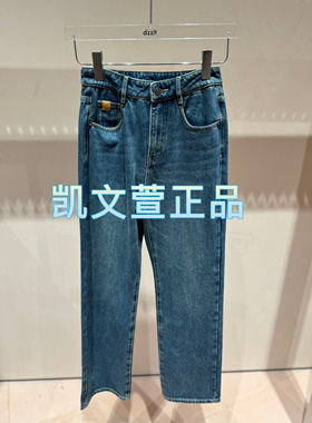 3I4R401-895现货上新2024冬款2-1专柜正品牛仔裤