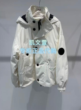 3J4K320-3295现货上新2025年冬款3-2专柜正品外套羽绒服