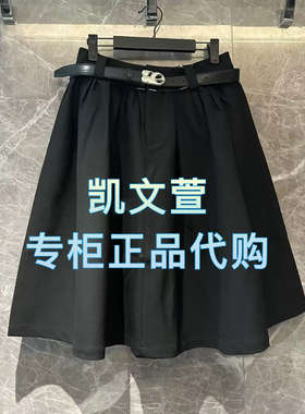 AL11503747-1090现货上新2025春款专柜正品半身裙