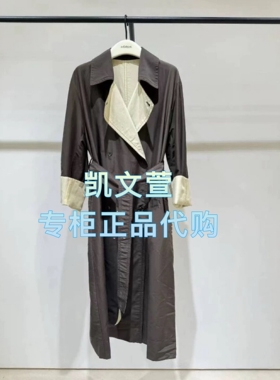 EBE3TRC010-3699现货上新专柜正品2025秋季新款撞色风衣