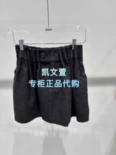 1专柜正品 半身裙 1195现货当天发2025年冬装 3J4S250