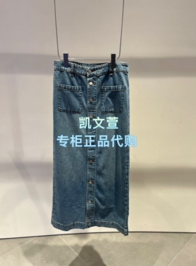 2K2SR12-1399现货上新2026夏款2-1专柜正品半身裙