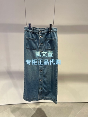 2K2SR12-1399现货上新2026夏款2-1专柜正品半身裙