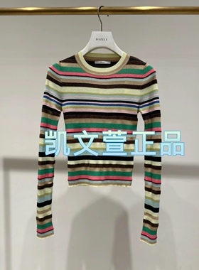 2I1E490-1399现货上新2024春款3-1专柜正品针织衫