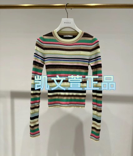 2024春款3-1专柜正品针织衫