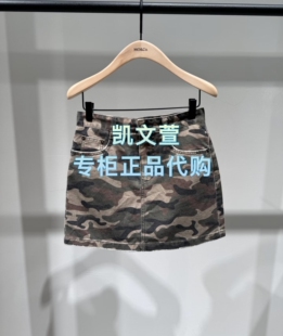 专柜正品 半身裙 899现货上新2026夏款 MBF2SKT009