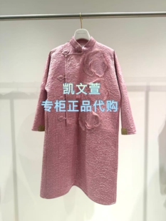 1K1OB05-7890现货当天发2026春款款1-2专柜正品连衣裙