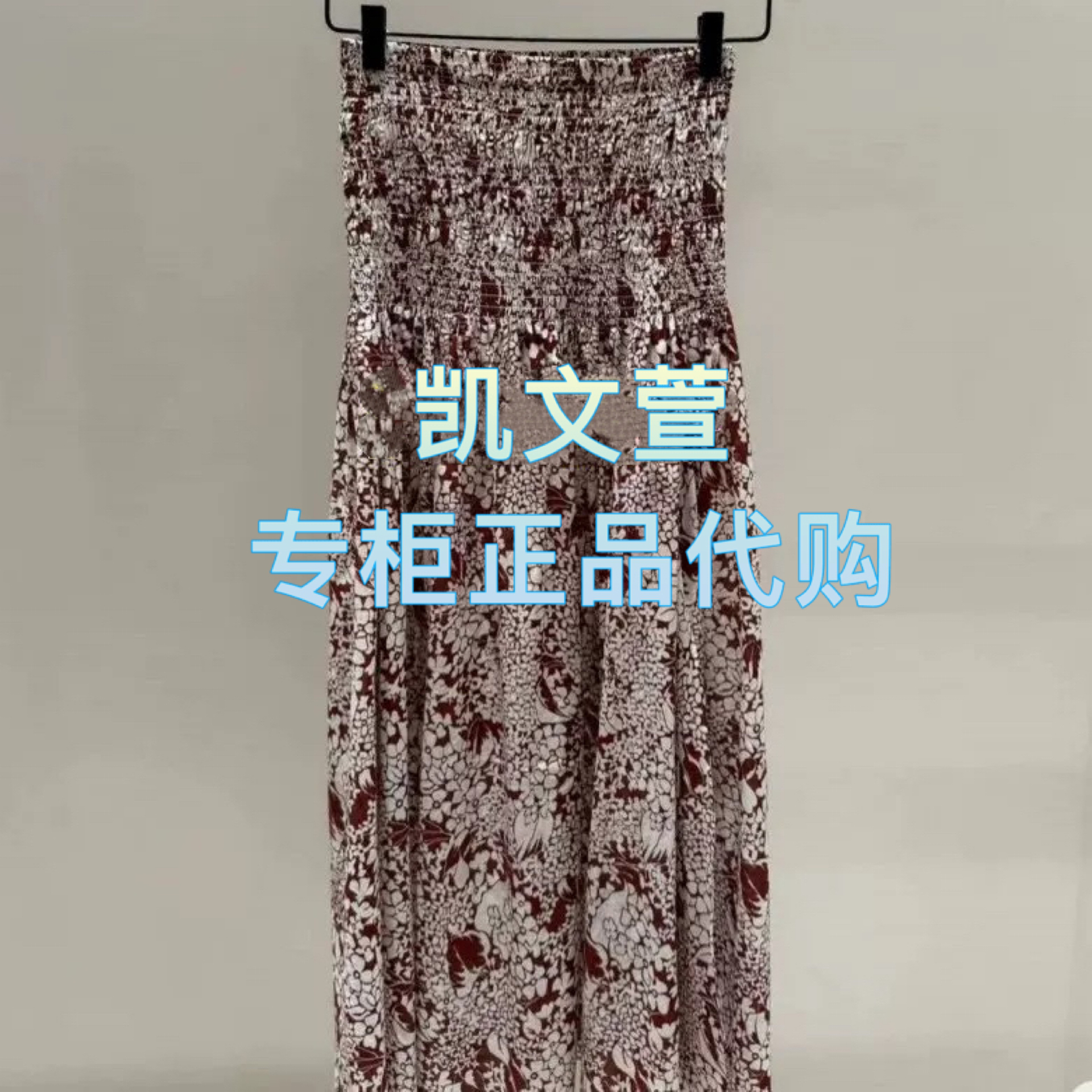 EBE2SKT024-1999专柜正品2025年夏季新款半身裙