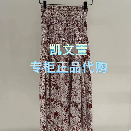 EBE2SKT024-1999专柜正品2025年夏季新款半身裙