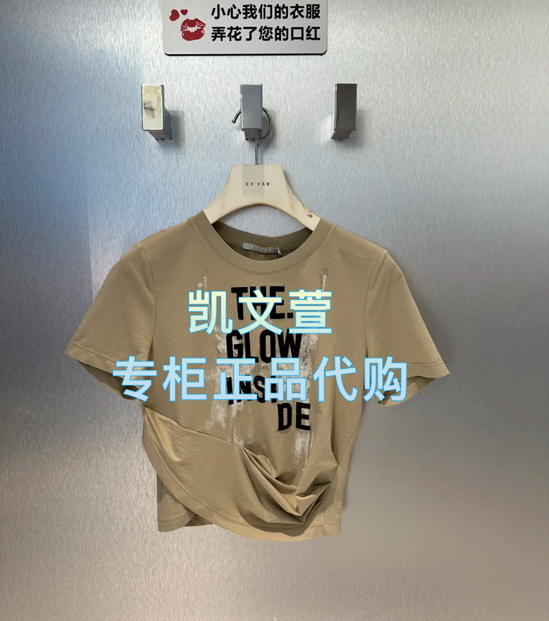 RL31001065-799现货上新2025夏款专柜正品短袖T恤