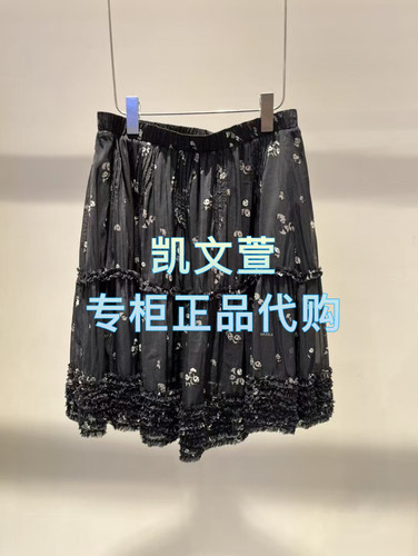 2J2S299-1699现货上新2025年夏款1-2专柜正品半身裙