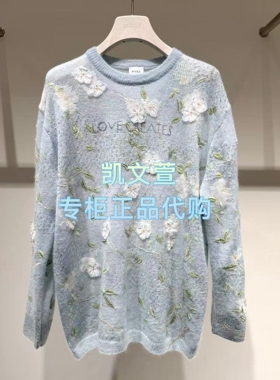 2K1EE51-2399现货上新2026春款2-2专柜正品针织衫