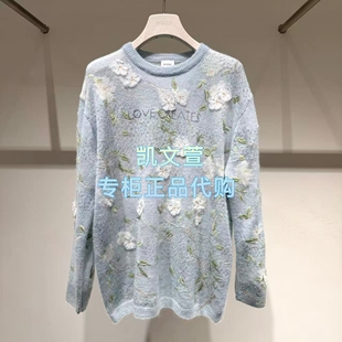 2K1EE51-2399现货上新2026春款2-2专柜正品针织衫