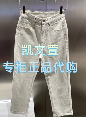 3J1R608-795现货上新2025年春款1-2专柜正品牛仔裤