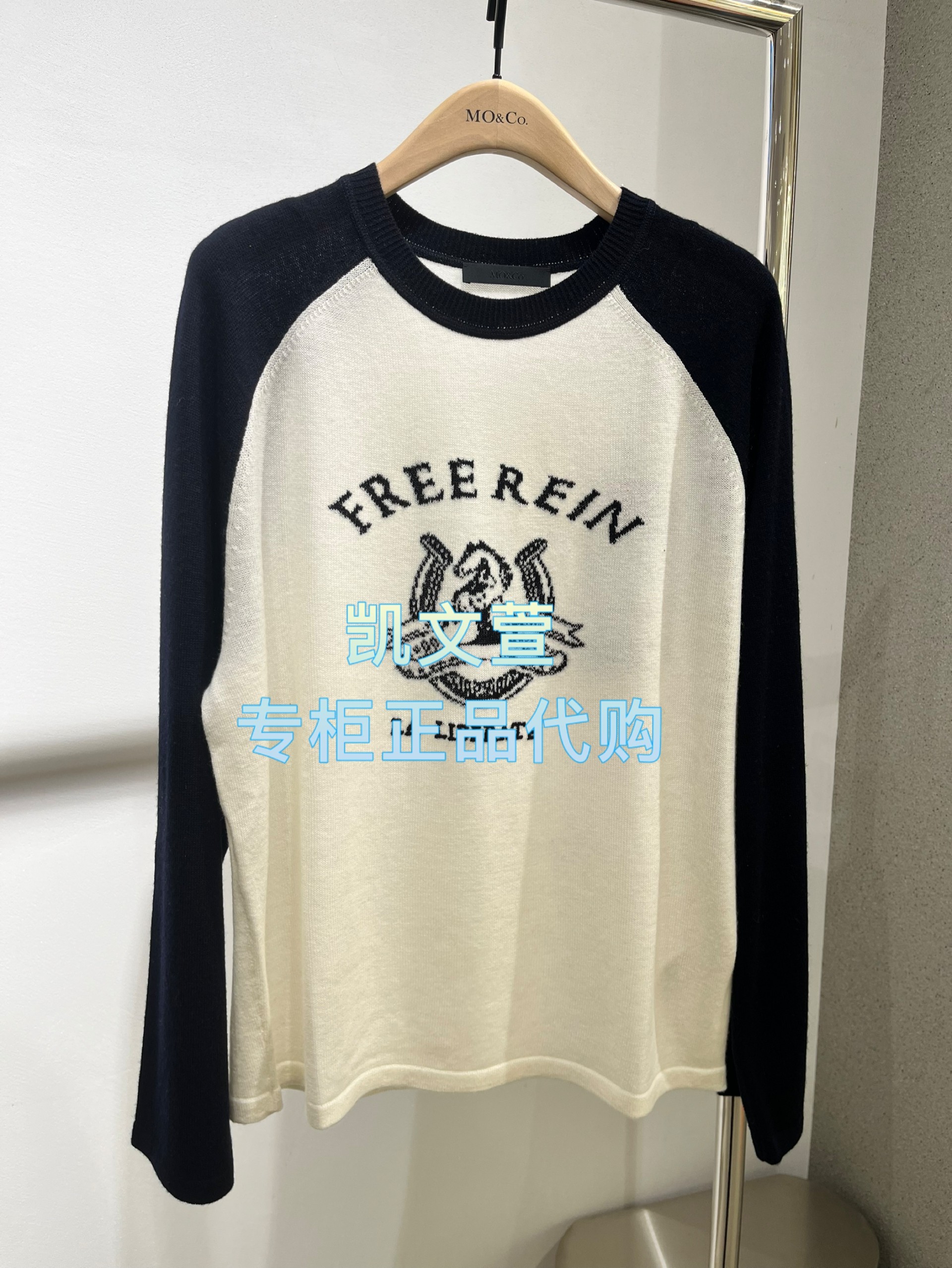 MBF1SWT001-1499现货上新专柜正品2026年春款针织衫,女装/女士精品,毛针织衫,淘宝优惠券,粉丝福利购,淘宝优惠卷