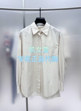 EBF2SHT012-1999现货上新专柜正品2026年夏款衬衫