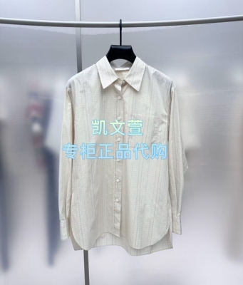 EBF2SHT012-1999现货上新专柜正品2026年夏款衬衫