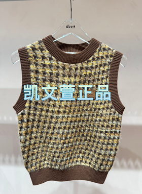 3I4E210-895现货上新2024冬款2-1专柜正品针织衫