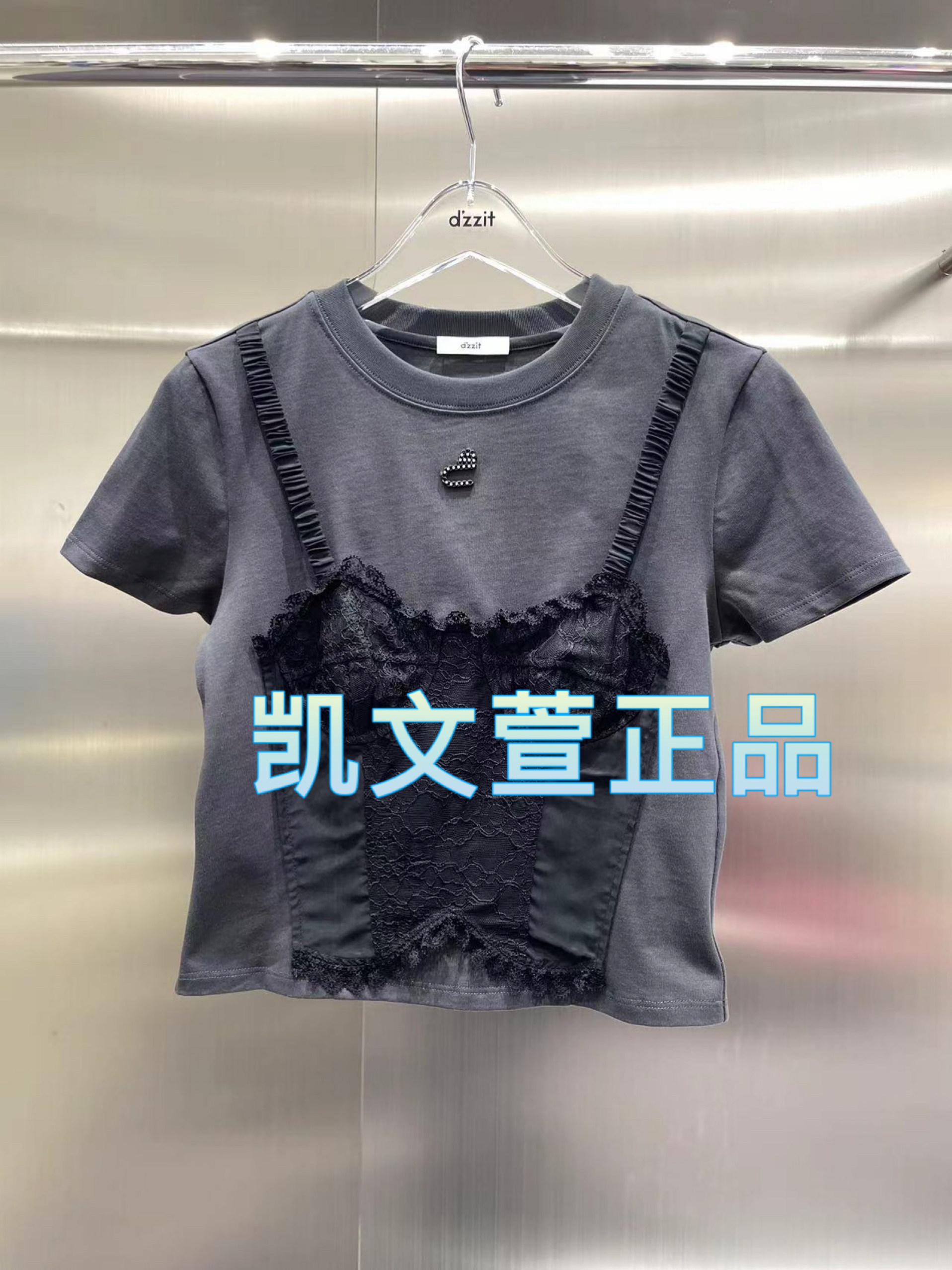 2024夏款1-2专柜正品短袖T恤