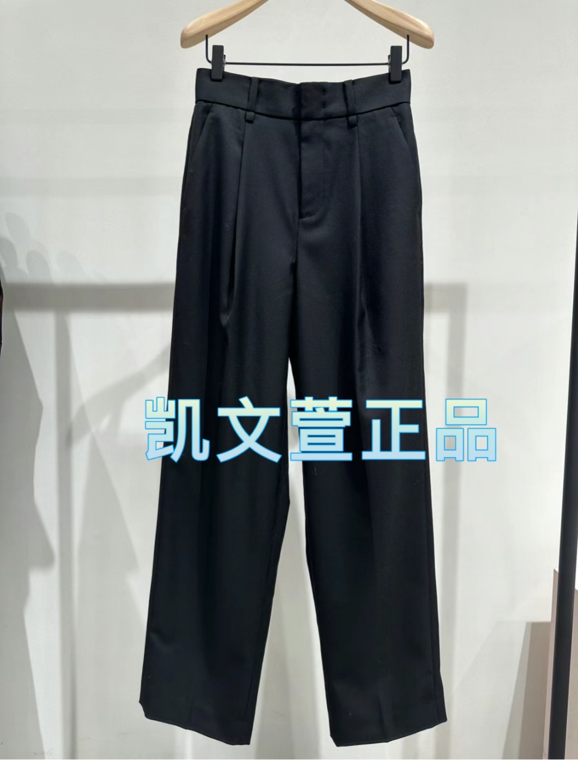 2024春款专柜正品休闲裤