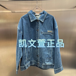 3I4RD03 1专柜正品 牛仔外套 1490现货上新2024冬款