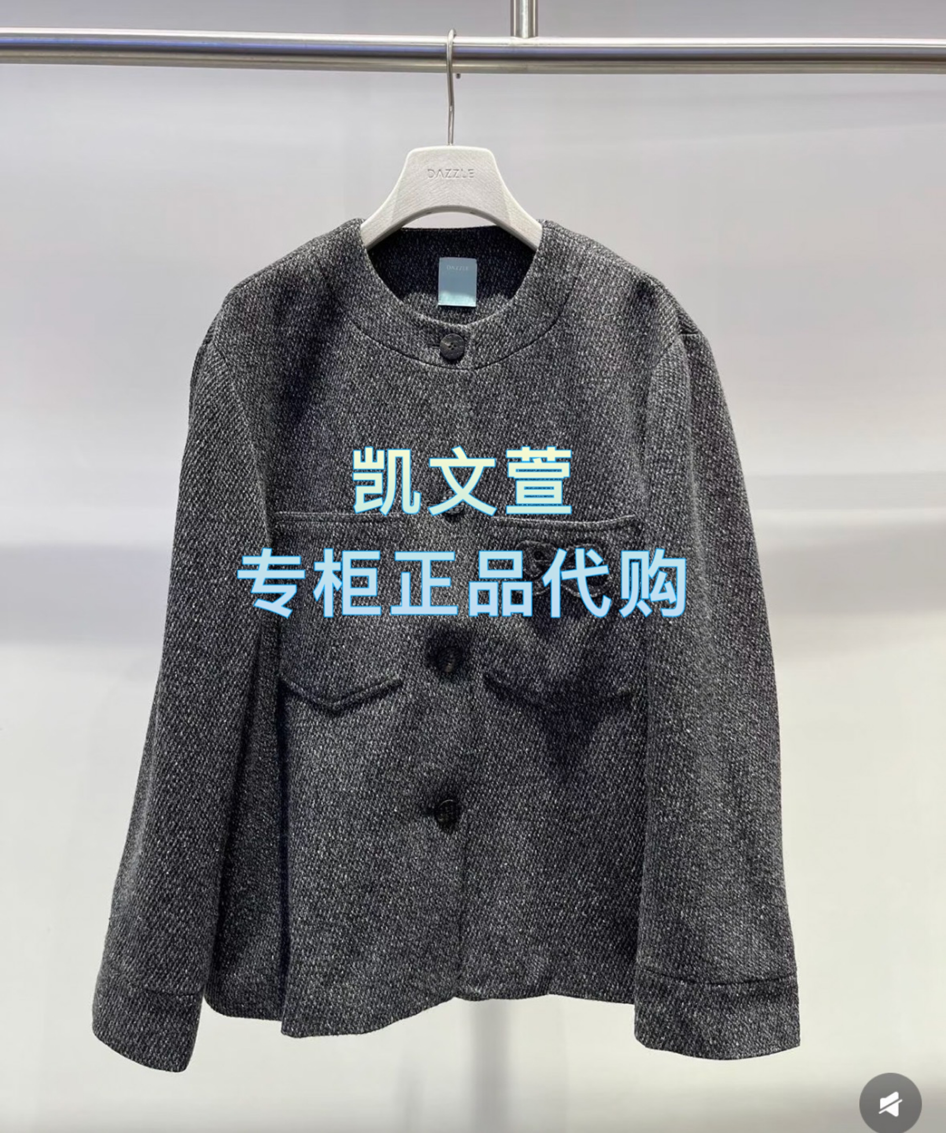 2J3G102-3299现货上新2025秋款3-1专柜正品外套
